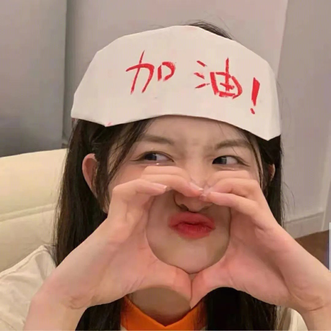 弗蕾达的抉择